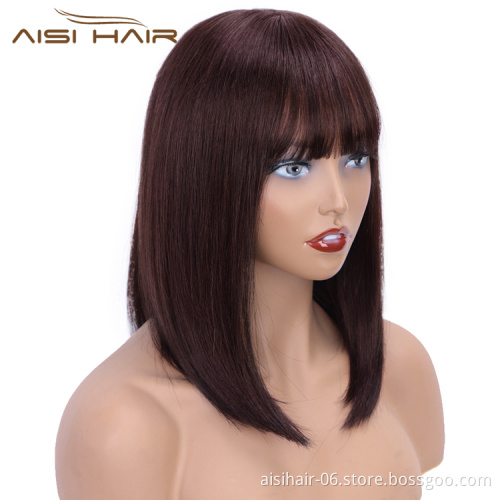 Aisi Hair 14 Inch Dark Brown Short Bob 100% Brazilian Human Hair Wig Silky Straight Silk Base Human Hair Wigs For Black Women